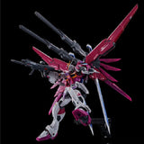 P-Bandai > RG Destiny Impulse Gundam (Pre-order)
