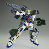 P-Bandai > MG 1/100 MISSION PACK H-TYPE for GUNDAM F90