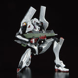 P-Bandai > RG EVA-04 RG Multipurpose Humanoid Decisive Weapon, Artificial Human Evangelion Unit-04