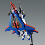P-Bandai > MG Mission Pack P-Type for Gundam F90