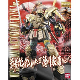 P-Bandai > MG Musha Gundam MK-II Tokugawa Ieyasu (Pre order Aug-2023)