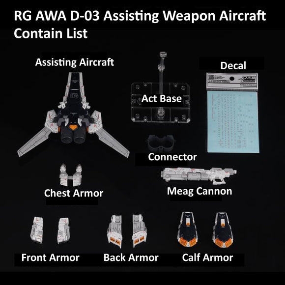 Susan Model > RG AWA D-03 Assisting Weapon Aircraft