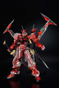 PG Red Frame Kai [Coating Frame and Machine clear] – Samueldecal & DL shop