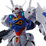 P-Bandai > HG Gundam Engage Zero