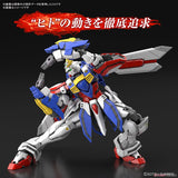 Bandai > RG GOD Gundam