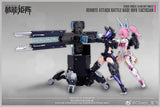 Nuke Matrix - Forest Fantasy Rabbit EWRC Unit <Preorder>