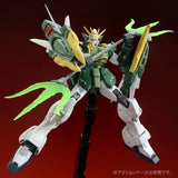 P-Bandai > MG Altron Gundam (Preorder)