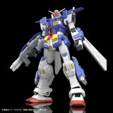 P-Bandai > MG 1/100 Gundam Stormbringer
