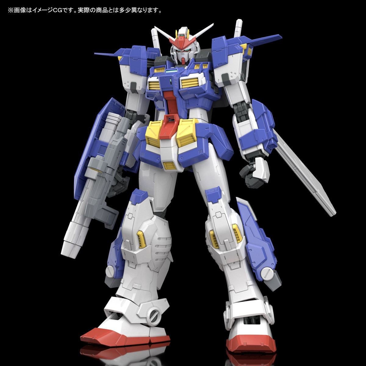 ロボット MG GUNDAM STORMBRINGER MG Gundam Stormbringer F.A. / GM Turbulence - P-Bandai 1/100