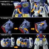 P-Bandai > MG F90 Gundam F-90 & Mission Pack Hanger Set