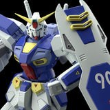 P-Bandai > MG F90 Gundam F-90 & Mission Pack Hanger Set