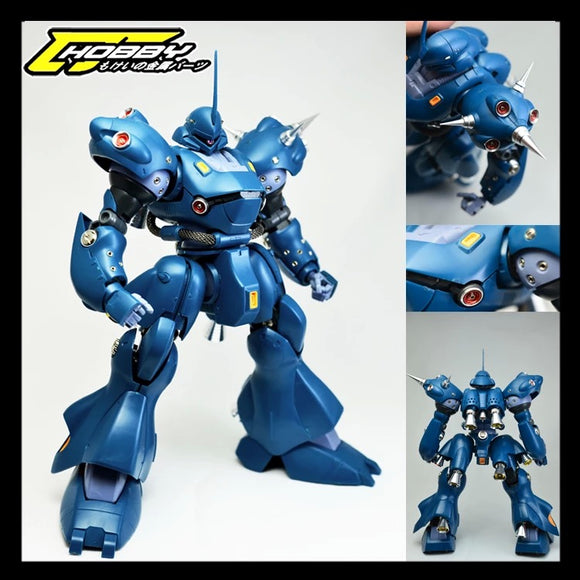 CJ - MG MS-18E Kampfer (Normal edition) Metal Parts