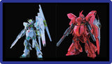 Bandai > MG Nu Gundam & Sazabi Ver.Ka Clear Armor Ver. SET