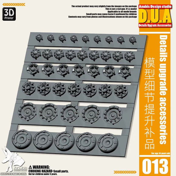 DUA > Details Upgrade Accessories 013