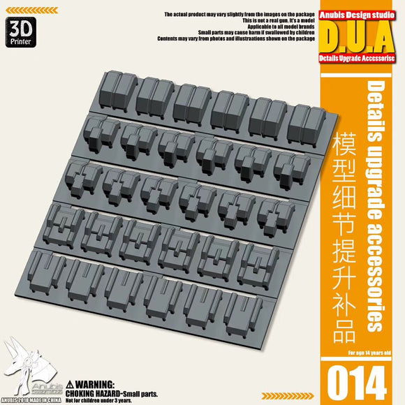 DUA > Details Upgrade Accessories 014
