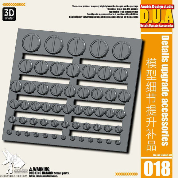 DUA > Details Upgrade Accessories 018