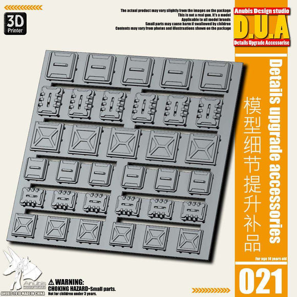 DUA > Details Upgrade Accessories 021