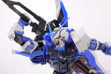 M3Model > PG Tactical Arms ( Astray Blue Frame )