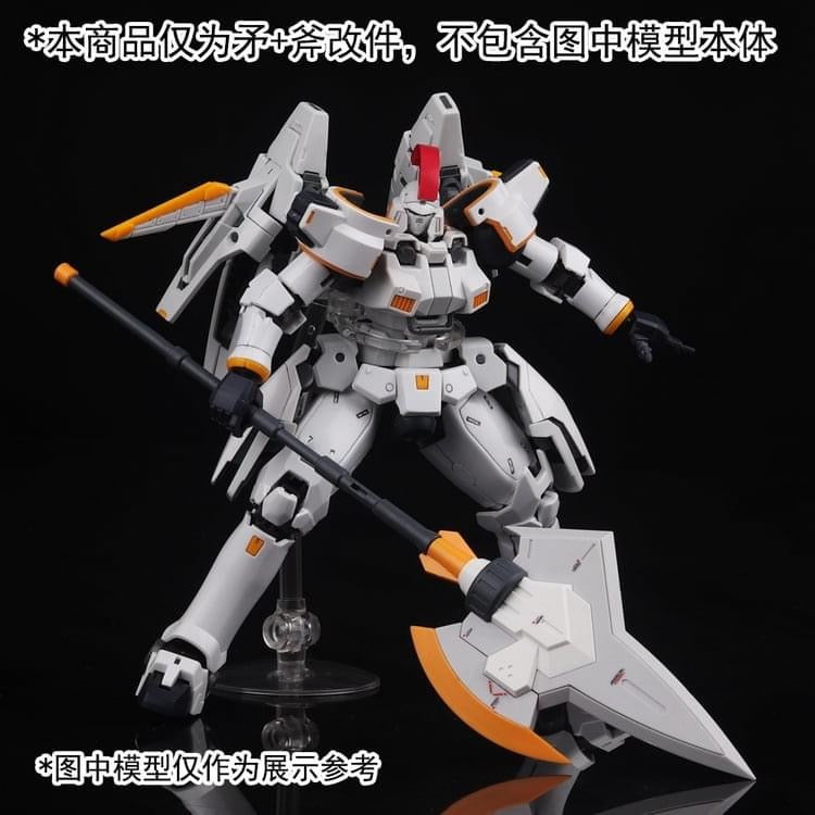 DL-model > RG/HG Axe and Spear set – Samueldecal & DL model shop