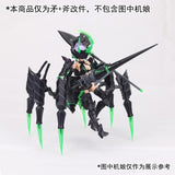 DL-model > RG/HG Axe and Spear set