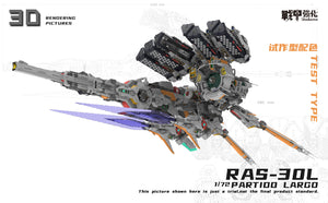 Rodams > RAS-30L