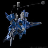 P-Bandai > MG ORX-013 Gundam MK-V