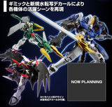 P-Bandai > MG Expansion Parts set for MS Gundam W Series (The Glory of Losers Ver.)
