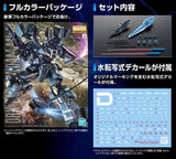 P-Bandai > MG ORX-013 Gundam MK-V