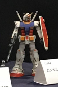 MH-Resin > C3 AFA 1/144 Gundam