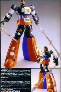 MH-Resin > Albegas (Super Robot Collection)