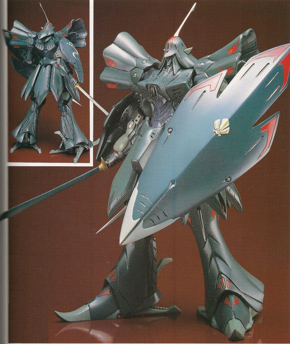 MH-Resin > Volks 1/100 Seylen