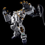 P-Bandai > HGUC Gundam TR1 [Hazel Owsla] Gigantic Arm unit