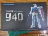 DB > G40 Gundam
