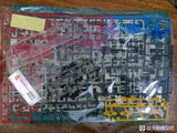 DB > G40 Gundam