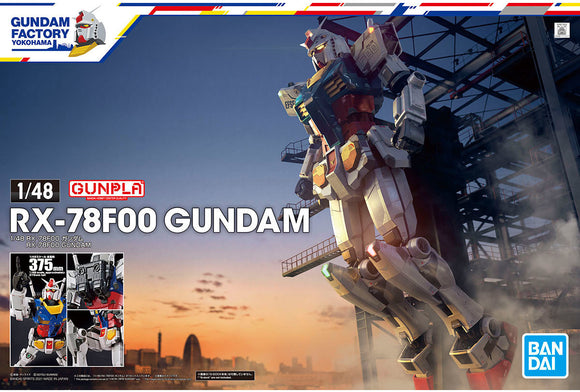 Gundam Factory > RX-78F00 Gundam 1/48