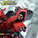 CJ - MG Sazabi Metal Parts (Red Nozzle)