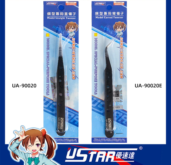 U-STAR > U-STAR Model Tool Model special anti-static black tweezers UA-90200/90200E