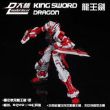 DL Model > King Sword Dragon /  Caletvwlch Set