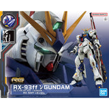 P-Bandai > RG RX-93FF Nu Gundam