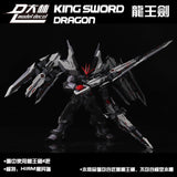 DL Model > King Sword Dragon /  Caletvwlch Set