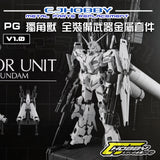 CJ - PG Unicorn use Full Armor Metal Parts (Red Nozzle)