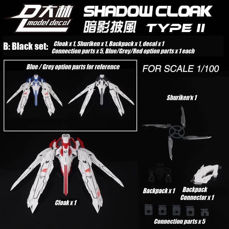 DL Model > Shadow Cloak Type-II Model kit – Samueldecal & DL model