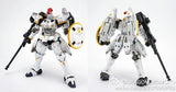 DM > MG Tallgeese I