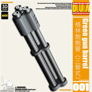 DUA > Green Gun Barrel (3 Nozzle)