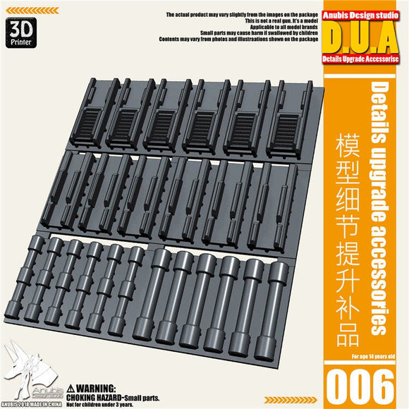 DUA > Details Upgrade Accessories 006