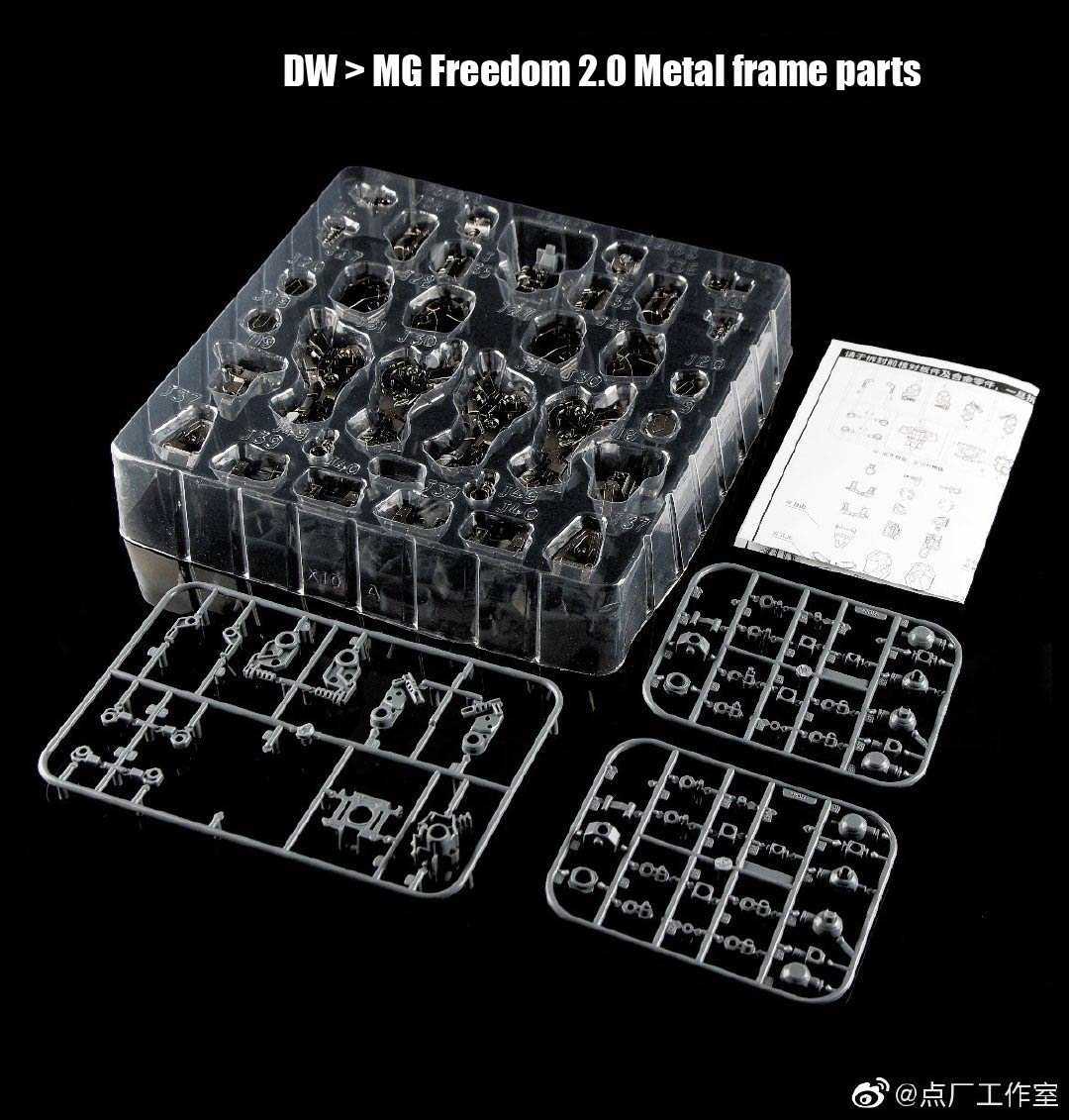 TW0315 MGSD2体セット Dot Workshop > Metal parts (PREORDER) – Samueldecal & DL model shop