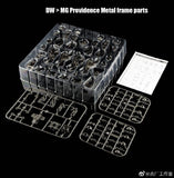 Dot Workshop > Metal parts (PREORDER)