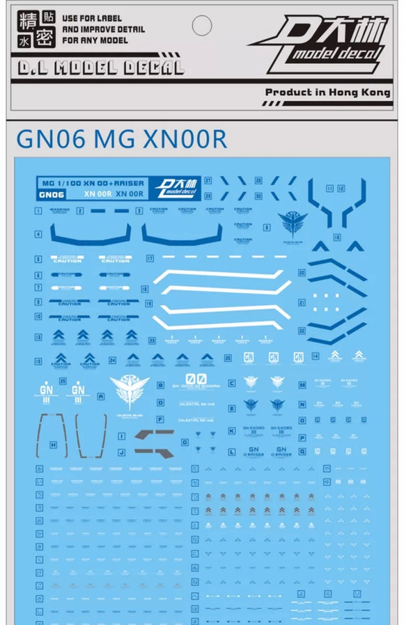 GN06 MG GN-0000+GNR-010/XN 00 XN Raiser