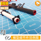 DUA >Details Upgrade Accessories 099