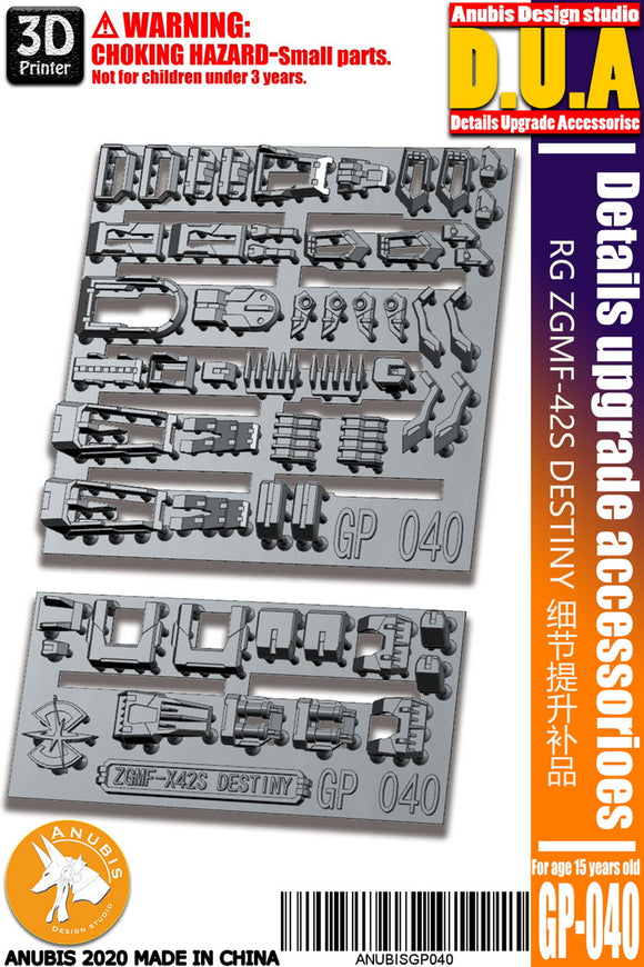 DUA >Details Upgrade Accessories GP040